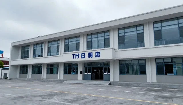 品牌日用百货套装在企业赠礼场景中的实际应用分析